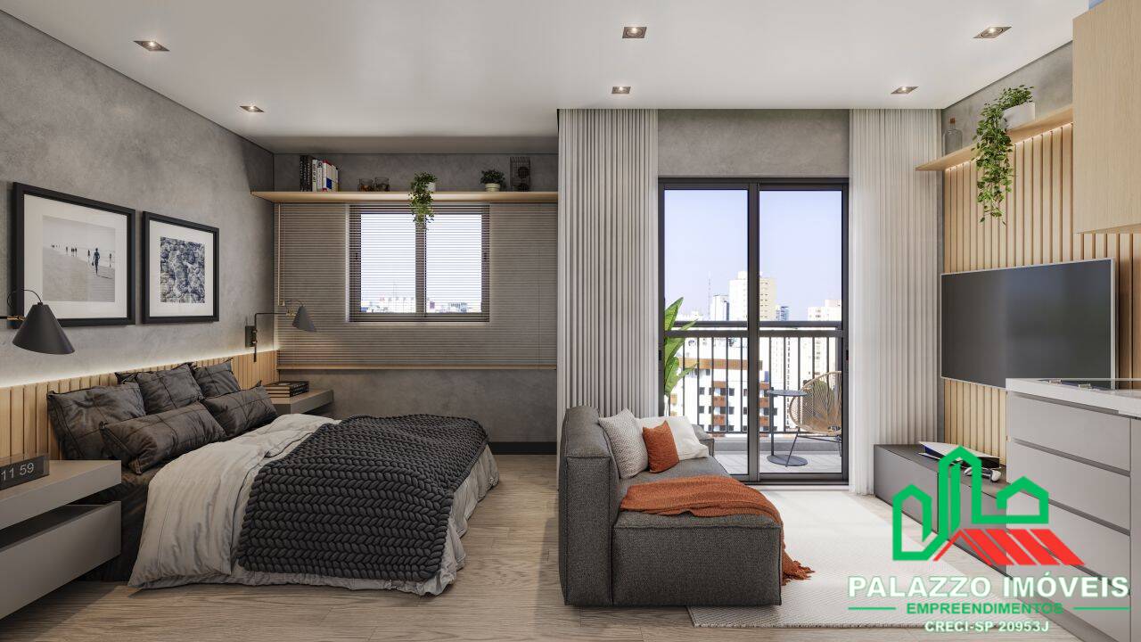 Apartamento, 1 quarto, 24 m² - Foto 1