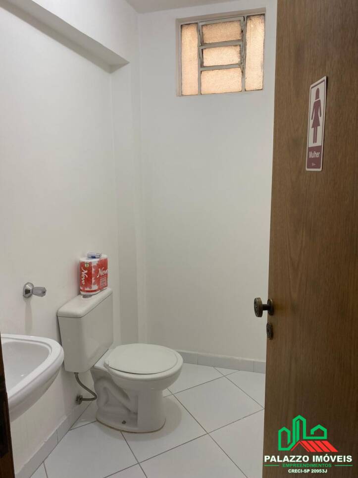 Sala-Conjunto, 33 m² - Foto 12