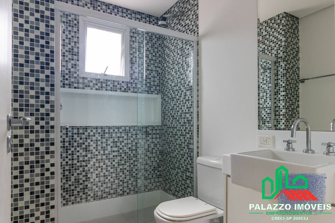 Apartamento, 4 quartos, 300 m² - Foto 13