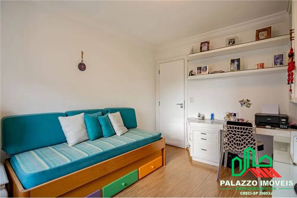 Apartamento, 4 quartos, 208 m² - Foto 21
