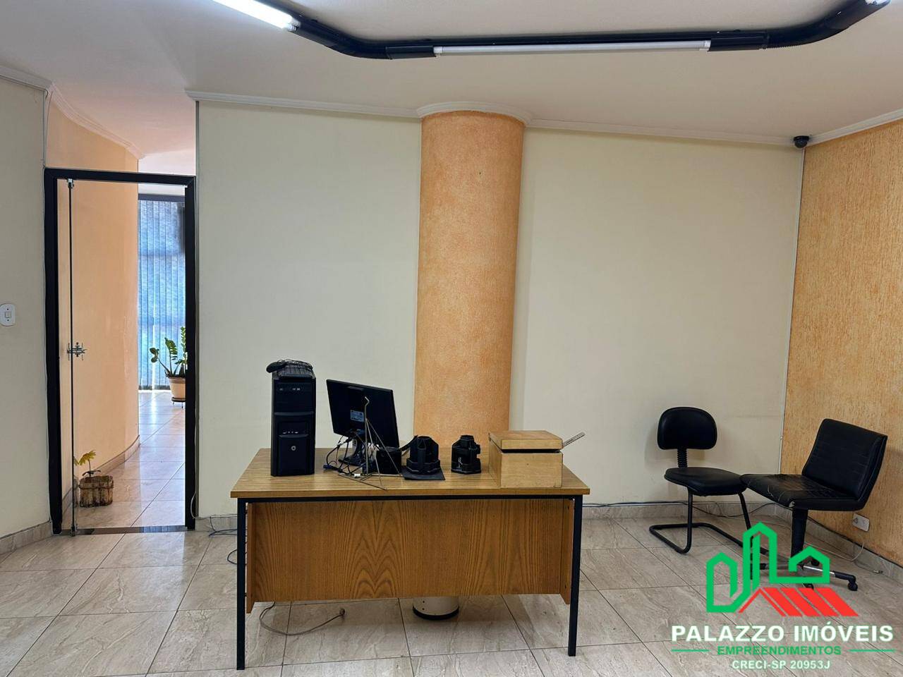 Sala-Conjunto, 170 m² - Foto 1