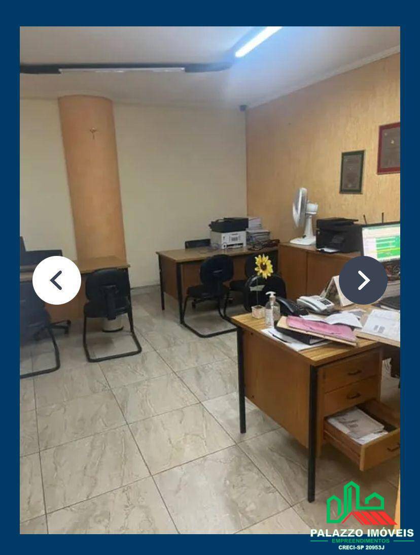 Sala-Conjunto, 170 m² - Foto 10