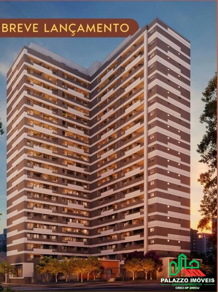 Apartamento, 1 quarto, 29 m² - Foto 2