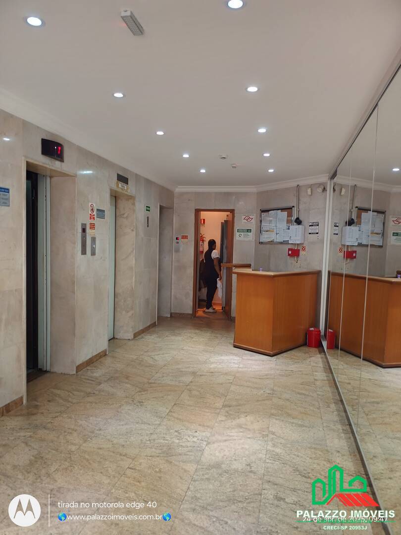 Sala-Conjunto, 236 m² - Foto 11