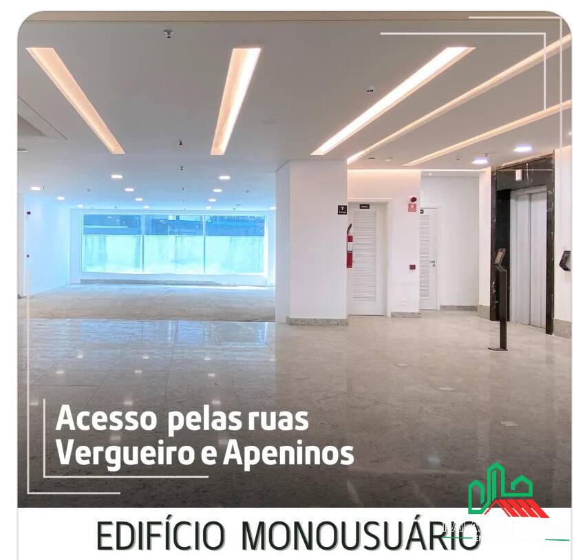 Prédio Inteiro à venda e aluguel, 10638m² - Foto 4