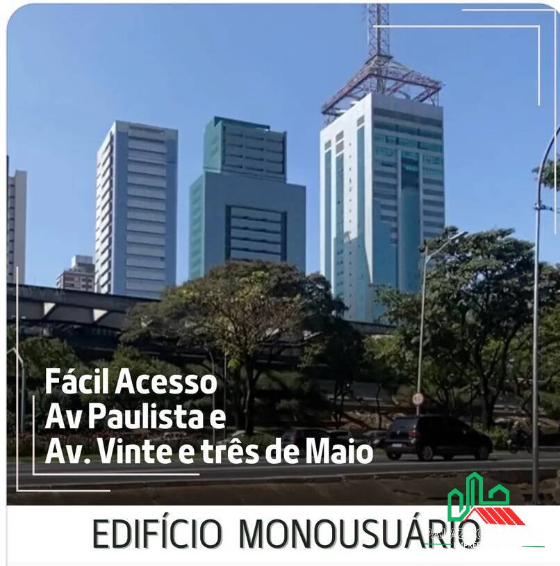 Prédio Inteiro à venda e aluguel, 10638m² - Foto 1