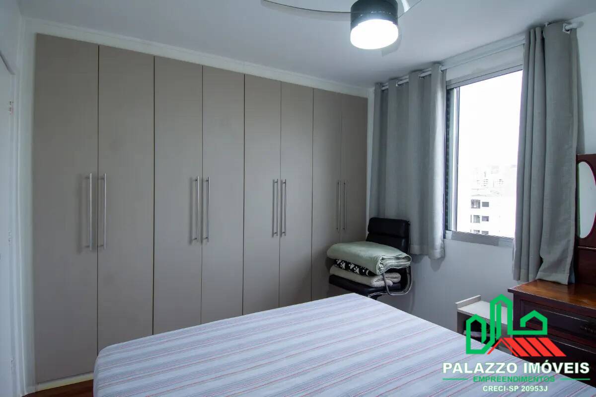 Apartamento, 1 quarto, 48 m² - Foto 2