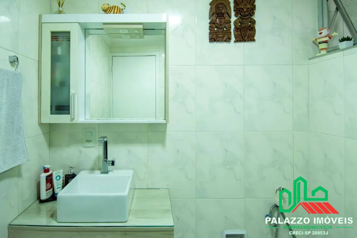 Apartamento, 1 quarto, 48 m² - Foto 17