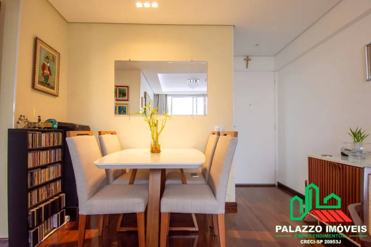 Apartamento, 1 quarto, 48 m² - Foto 3
