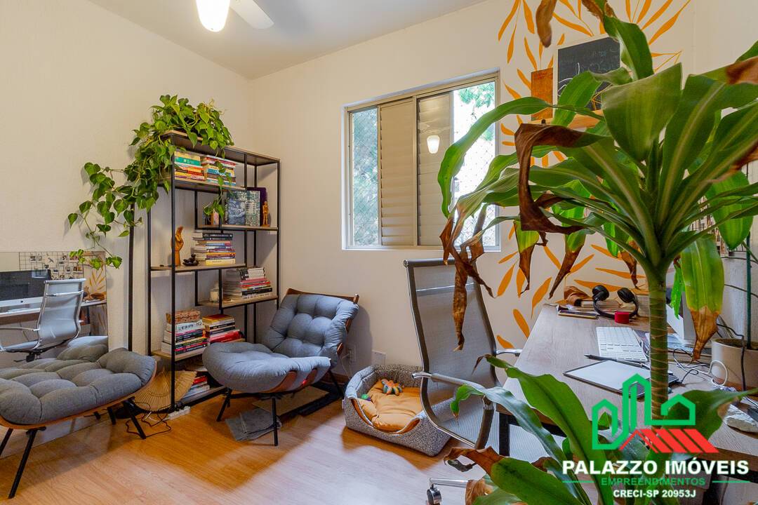 Apartamento, 1 quarto, 53 m² - Foto 6