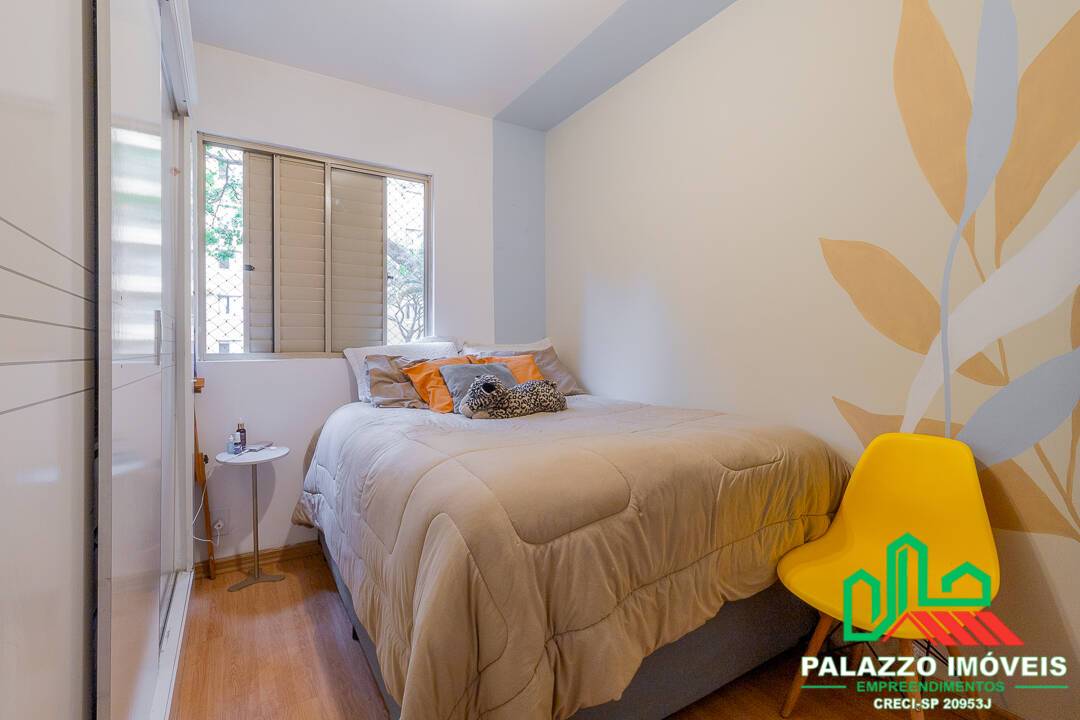 Apartamento, 1 quarto, 53 m² - Foto 5