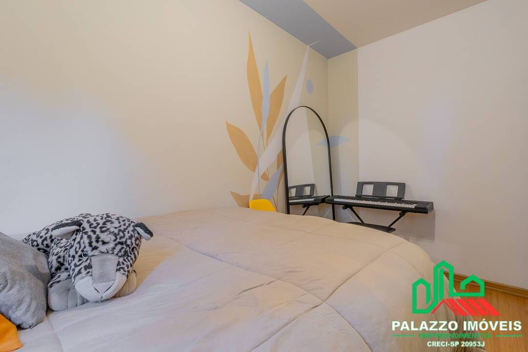 Apartamento, 1 quarto, 53 m² - Foto 4