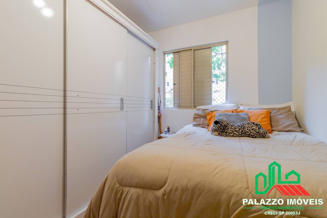 Apartamento, 1 quarto, 53 m² - Foto 3