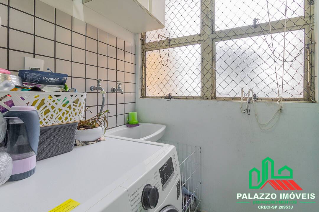 Apartamento, 1 quarto, 53 m² - Foto 12