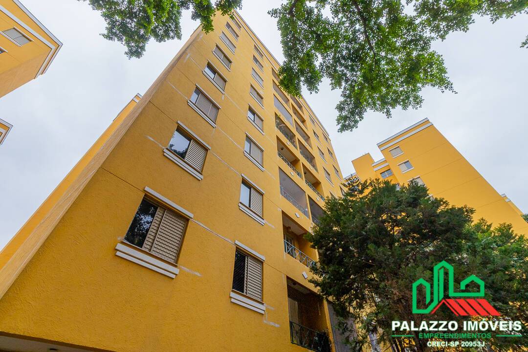 Apartamento, 1 quarto, 53 m² - Foto 15