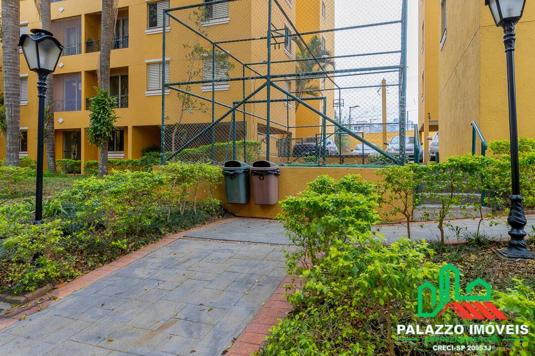 Apartamento, 1 quarto, 53 m² - Foto 20