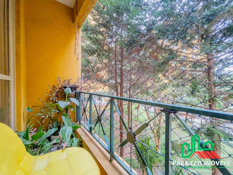 Apartamento, 1 quarto, 53 m² - Foto 1