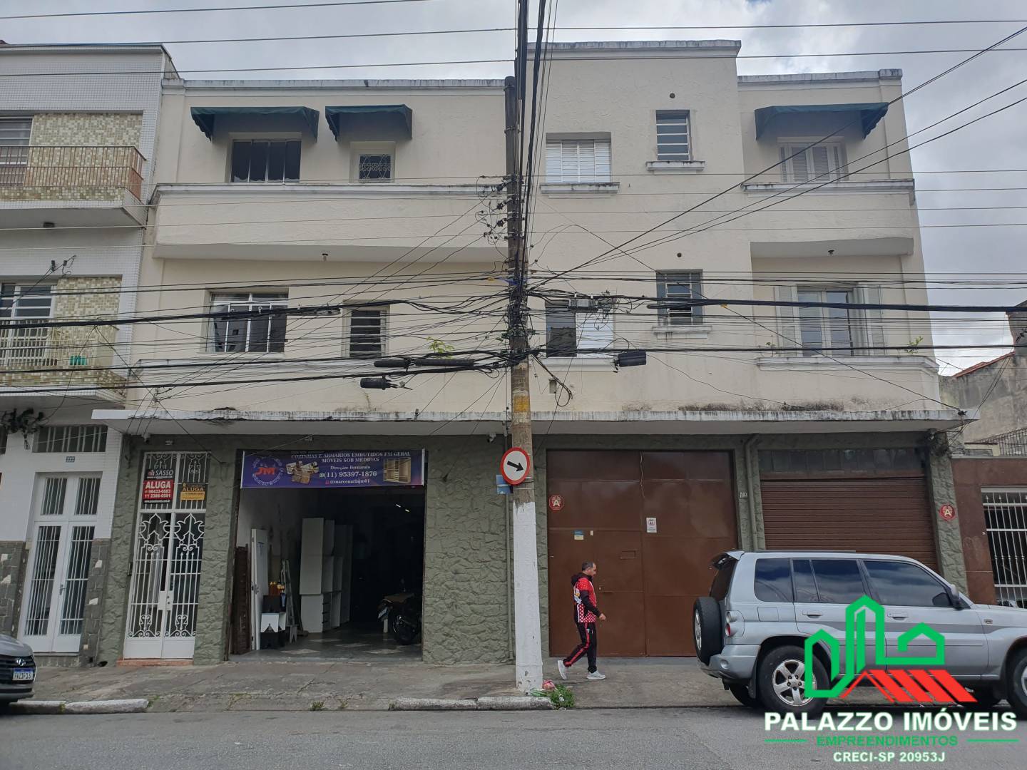 Apartamento, 2 quartos, 60 m² - Foto 1