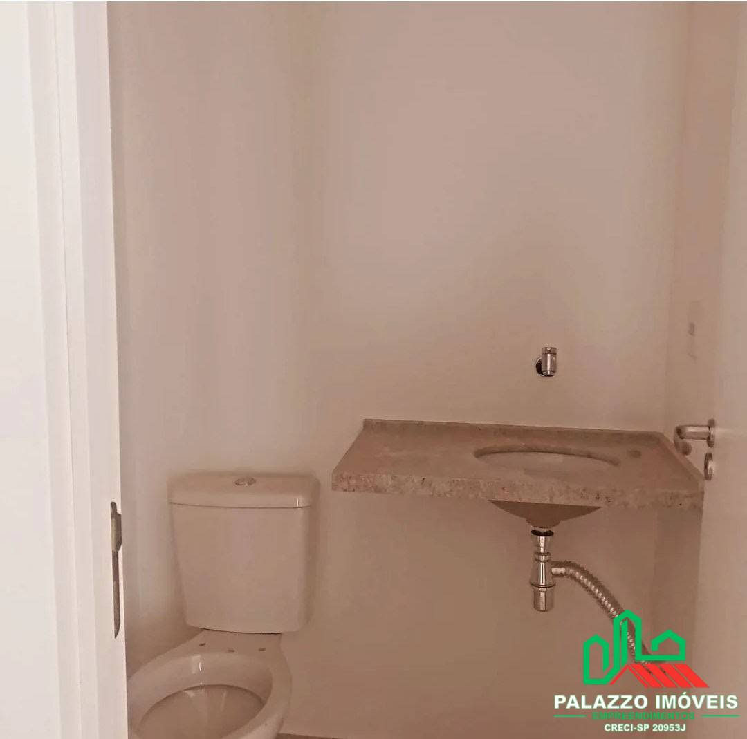 Apartamento, 2 quartos, 53 m² - Foto 16
