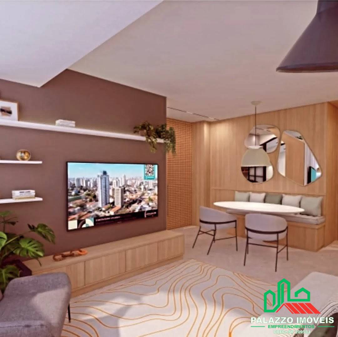 Apartamento, 2 quartos, 53 m² - Foto 17