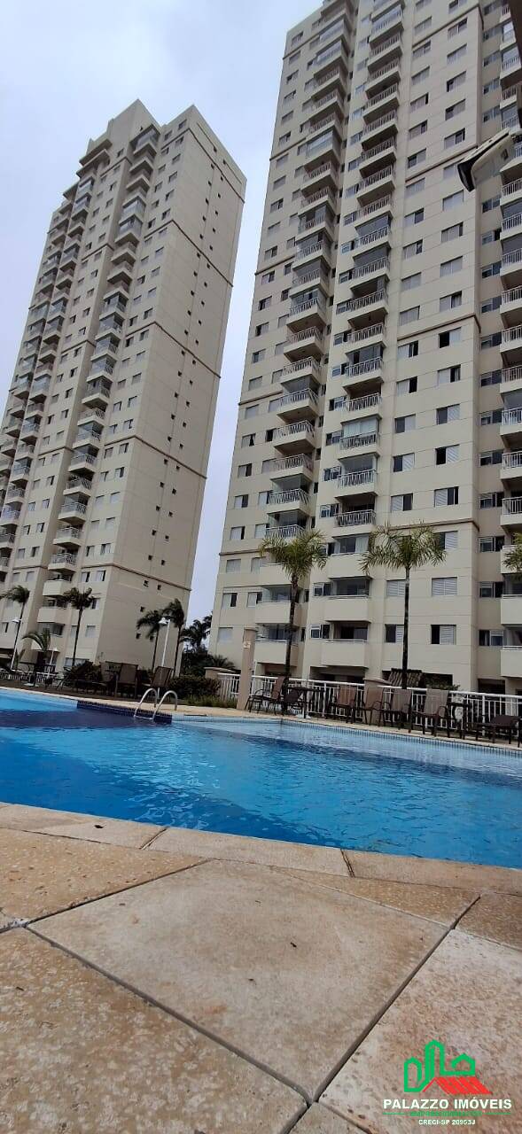Apartamento, 2 quartos, 52 m² - Foto 2