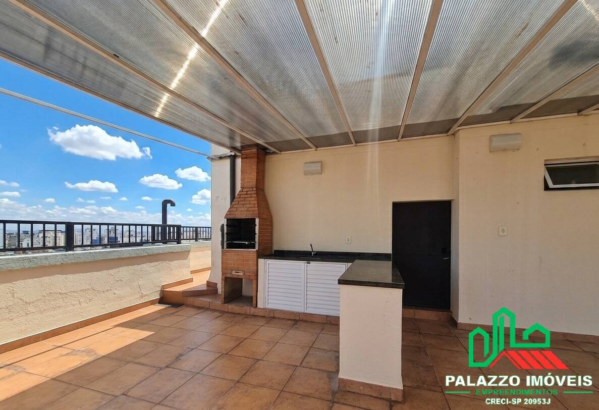 Apartamento, 2 quartos, 91 m² - Foto 11