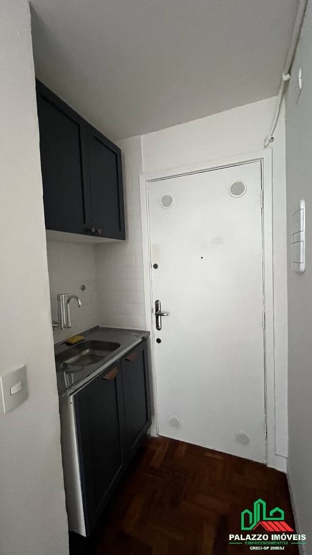 Apartamento, 1 quarto, 28 m² - Foto 8