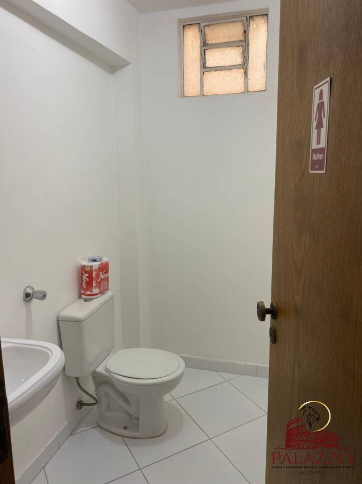 Sala-Conjunto, 222 m² - Foto 12